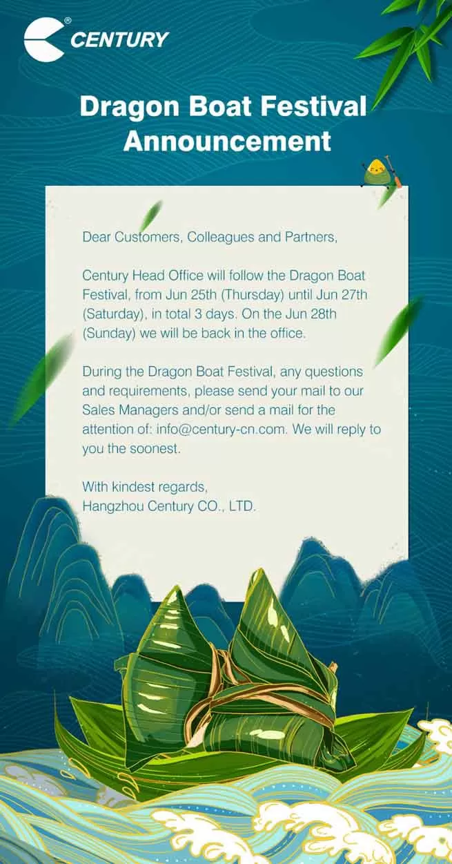 2606 dragon boat festival announcement