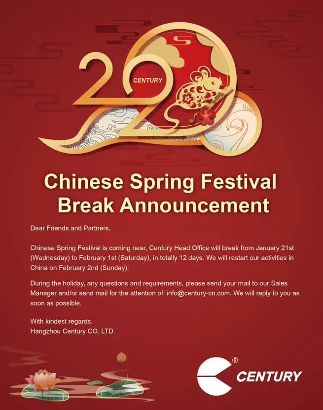 2623 chinese spring festival break announcement 1