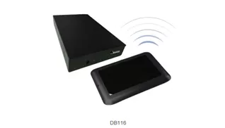 DB116 AM 비활성화