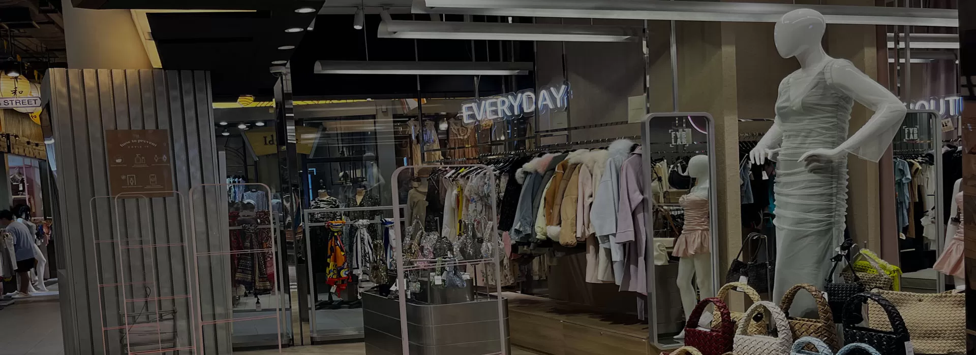 RFID 의류 및 의류 태그