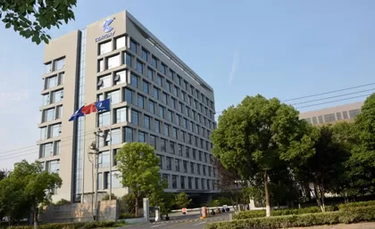 세기는 안전하고 책임감 있고 신뢰할 수 있으며 2020 위해 함께 일합시다.