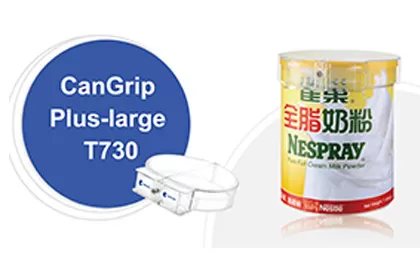 Century, 대형 캔을 보호하기 위해 CanGrip Plus 출시