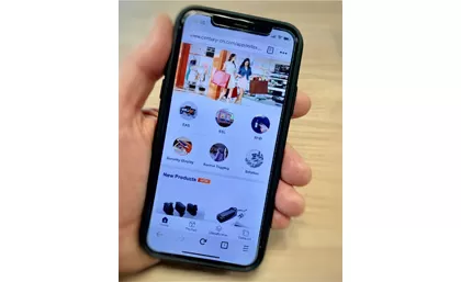 세기의 새로운 앱 출시