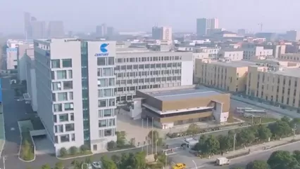 세기 RFID 및 EAS 제조 기술