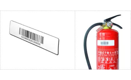 세기 RFID, 인쇄 가능한 금속 라벨 소개