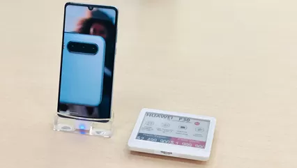 CENTUVISION-Century New 시리즈 ESL (전자 선반 라벨) 솔루션