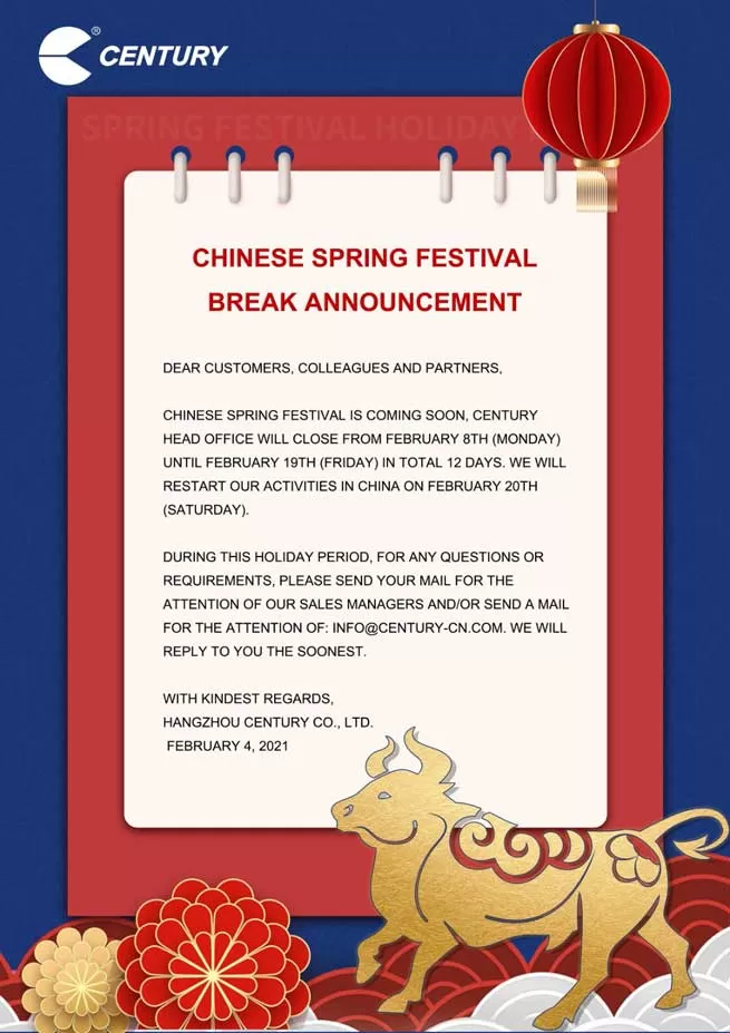 chinese spring festival break announcement 1