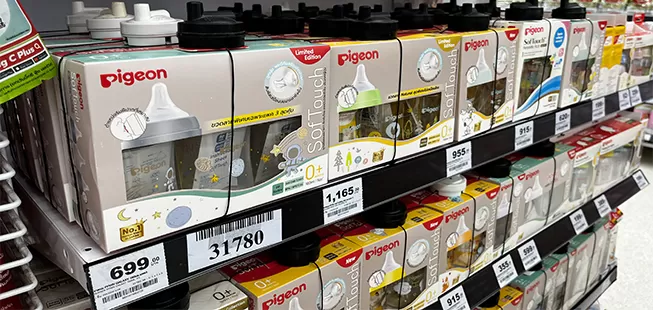 왜 세기 EAS 소매 보안 시스템을 선택합니까?