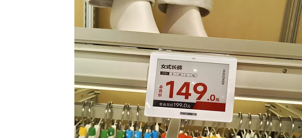 전자 가격표는 소매 업체에게 가장 중요한 세 가지 기능을 제공합니다.