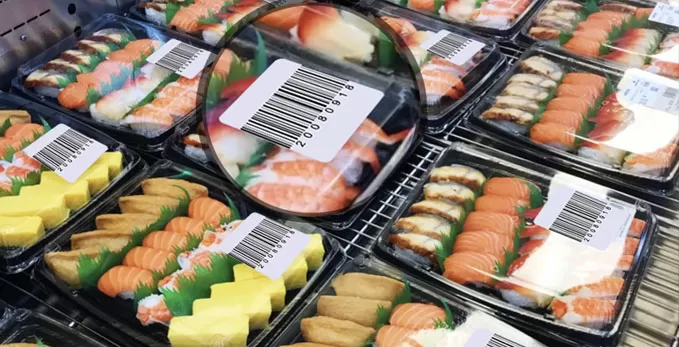 식품 및 음료 솔루션 응용 프로그램의 장점