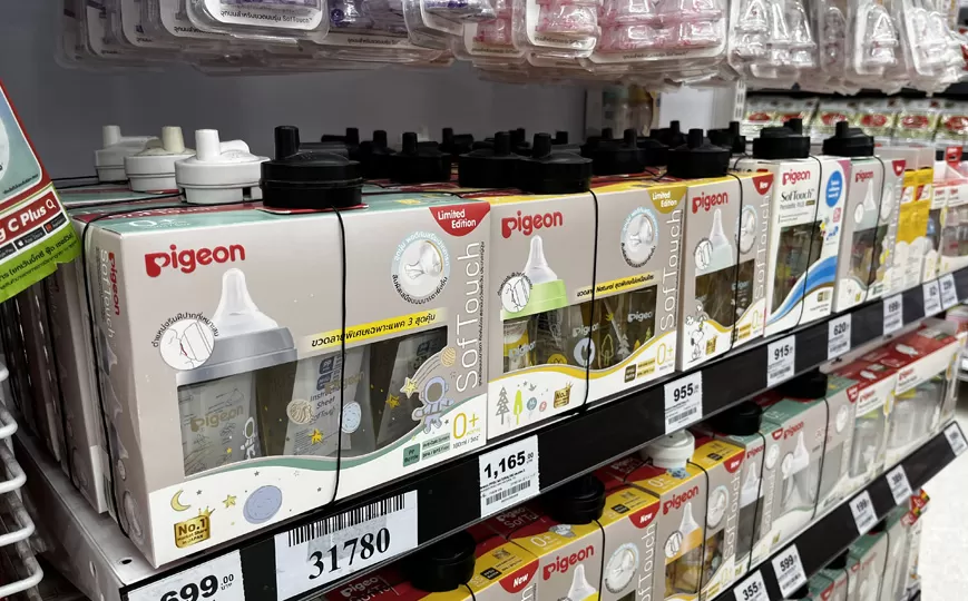 세기 혁신적인 멀티 그립