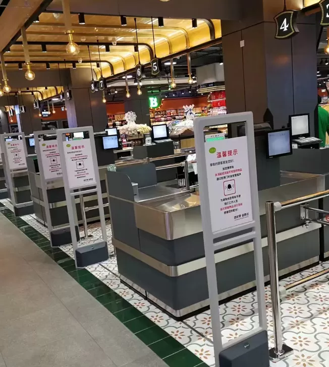 소매 산업을위한 원 스톱 서비스