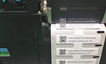 RFID 시장, 2017 년 110 억 달러 돌파