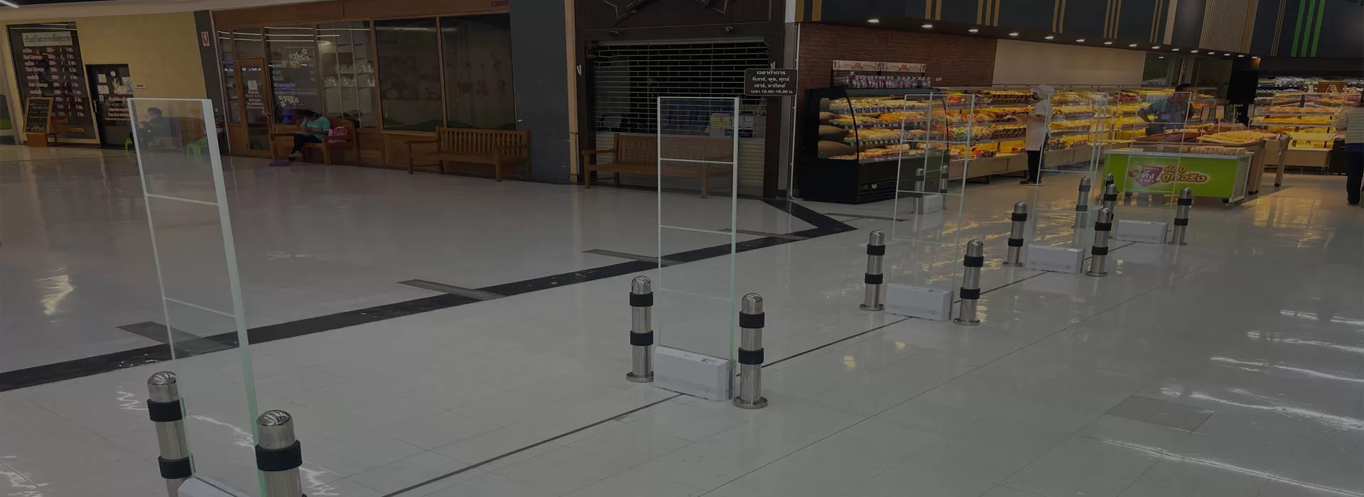 슈퍼마켓의 RFID 태그