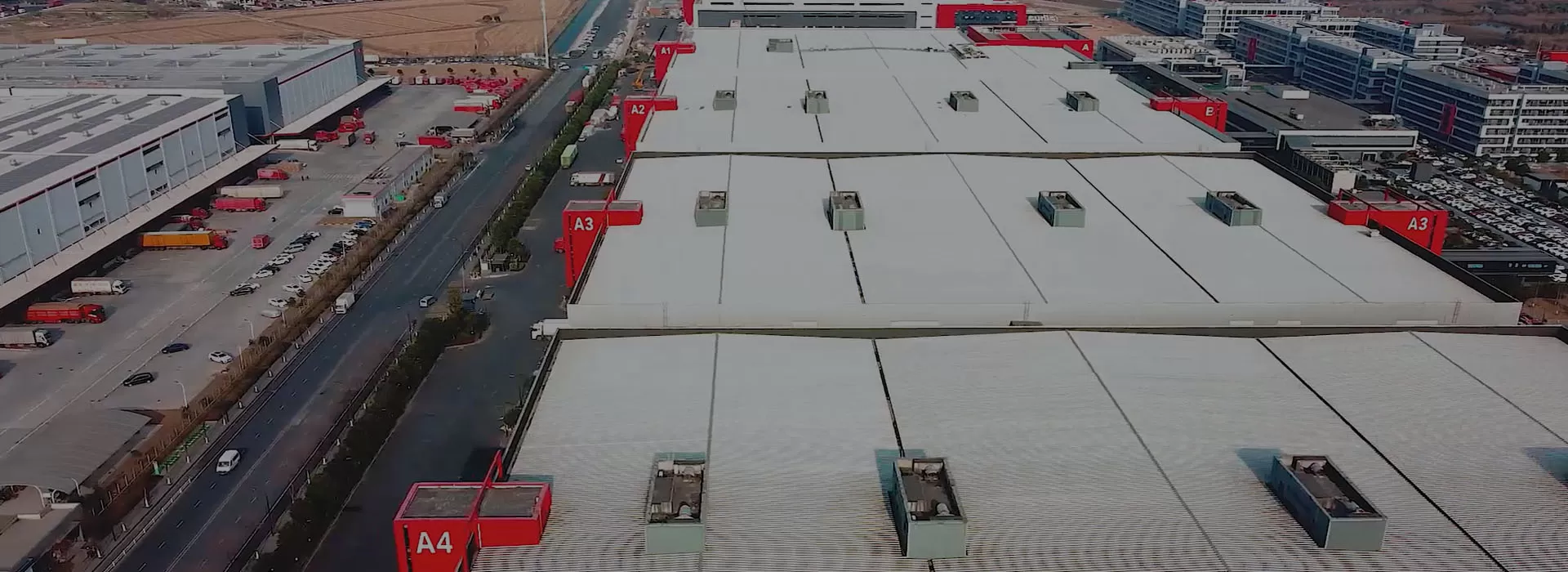 공급망 관리의 RFID