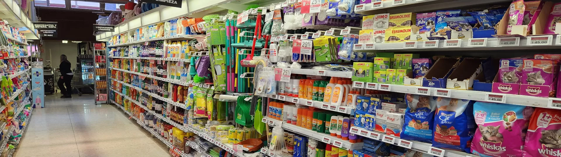 고급 무선 통신 기술